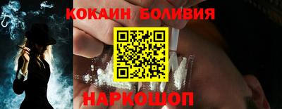 трава Кумертау
