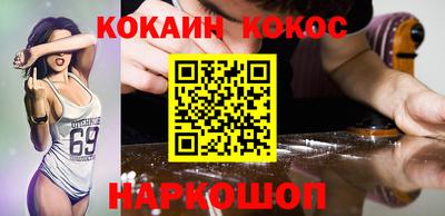 скорость mdpv Краснознаменск