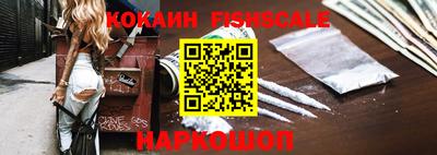 дурь Краснокаменск