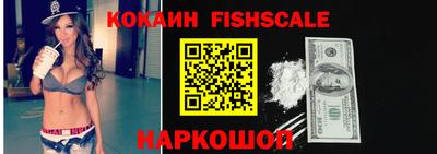 не бодяженный Краснодар