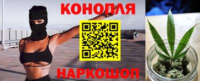 скорость mdpv Краснознаменск