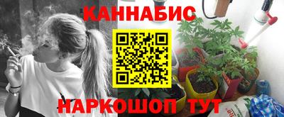 скорость mdpv Краснознаменск