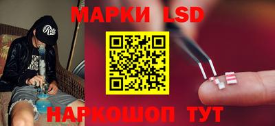 скорость mdpv Краснознаменск