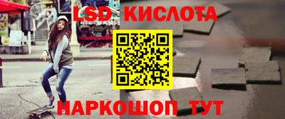 дурь Краснокаменск