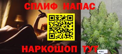 не бодяженный Краснодар