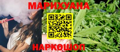 скорость mdpv Краснознаменск