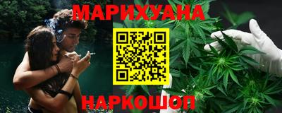спиды Кунгур