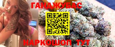 не бодяженный Краснодар
