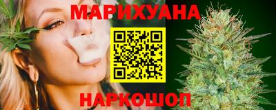 скорость mdpv Краснознаменск