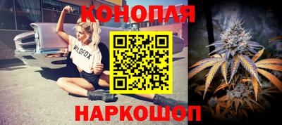 марки nbome Кулебаки