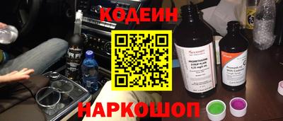 дурь Краснокаменск