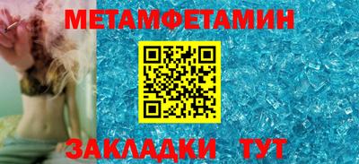 дурь Краснокаменск