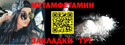 не бодяженный Краснодар