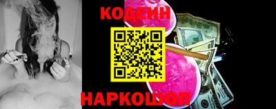 дурь Краснокаменск
