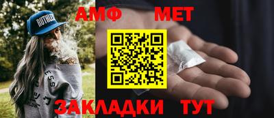 дурь Краснокаменск