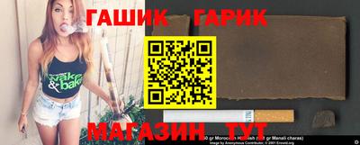 трава Кумертау