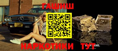 не бодяженный Краснодар