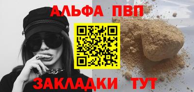 не бодяженный Краснодар