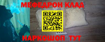 не бодяженный Краснодар