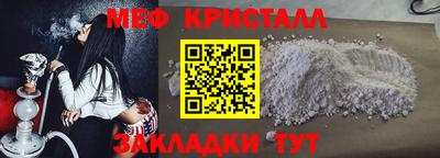 не бодяженный Краснодар